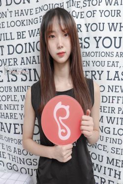 [MZSOCK]爱美足 No.158 可可