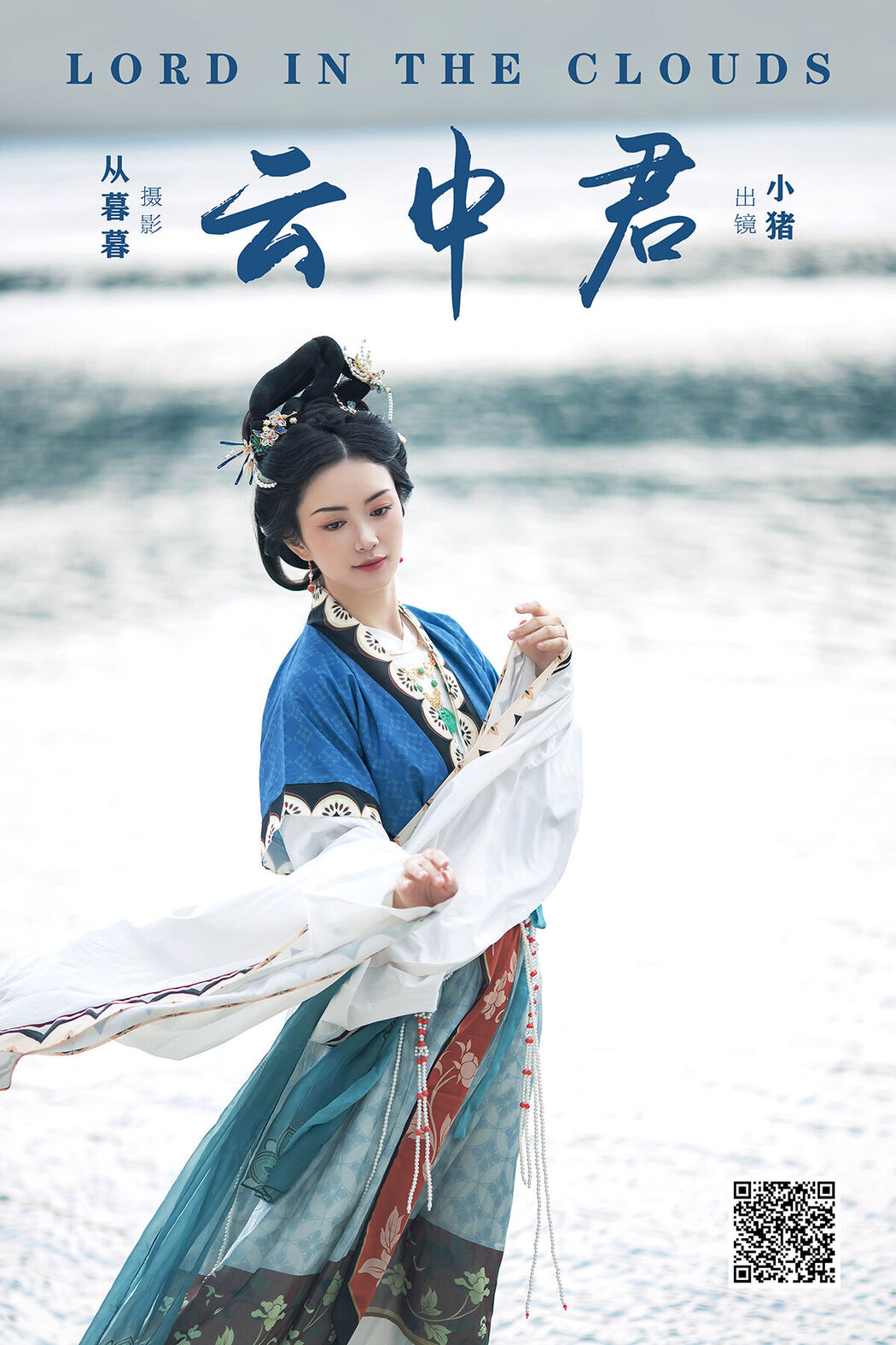 YiTuYu艺图语 Vol.7724 Xiao Zhu