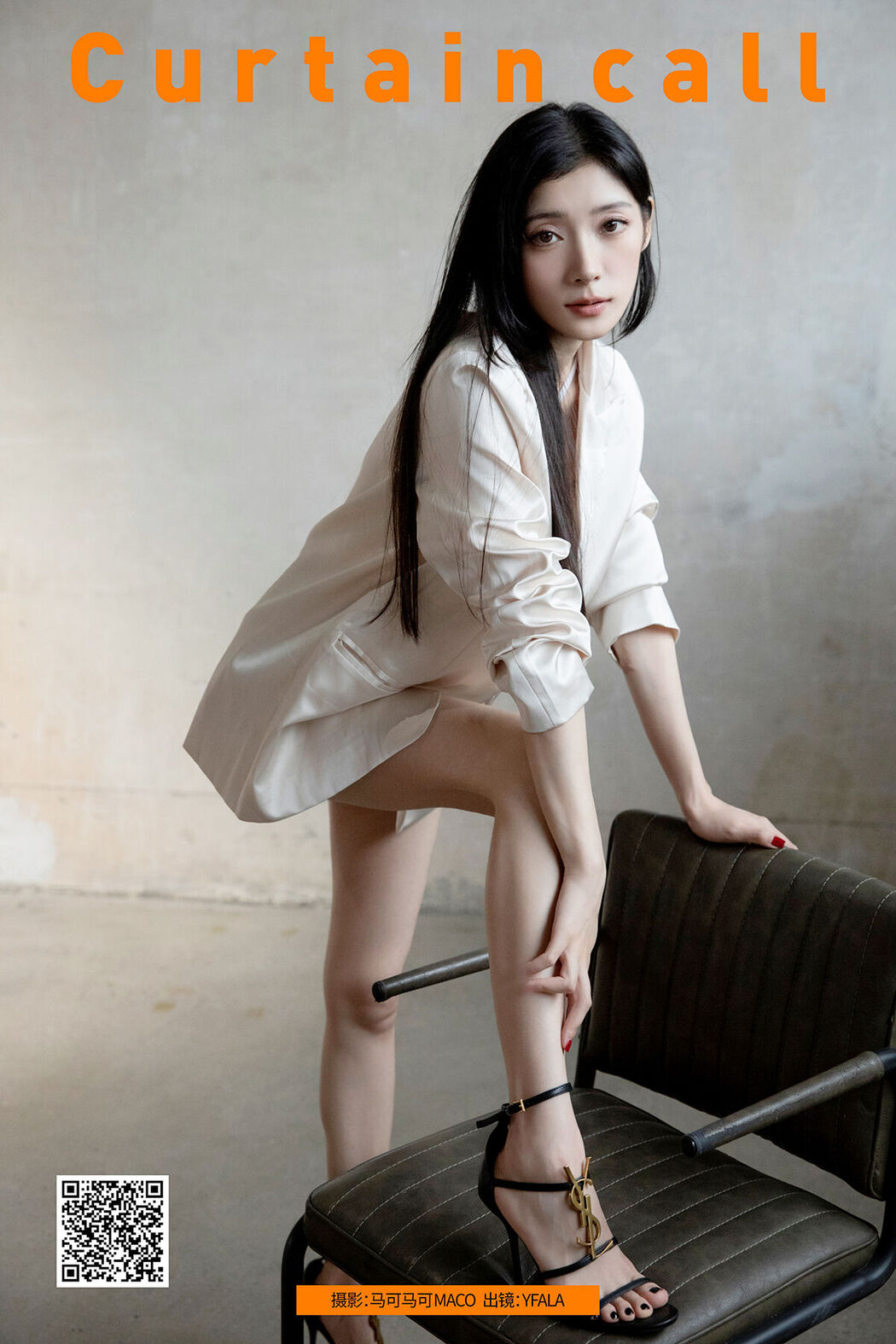 YiTuYu艺图语 Vol.8218 YFALA (39P)