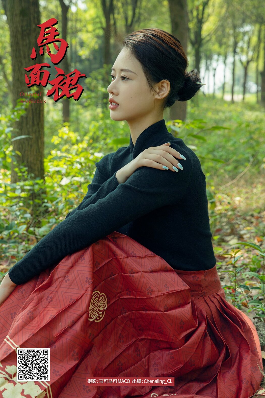 YiTuYu艺图语 Vol.8784 Chenaling_CL (29P)