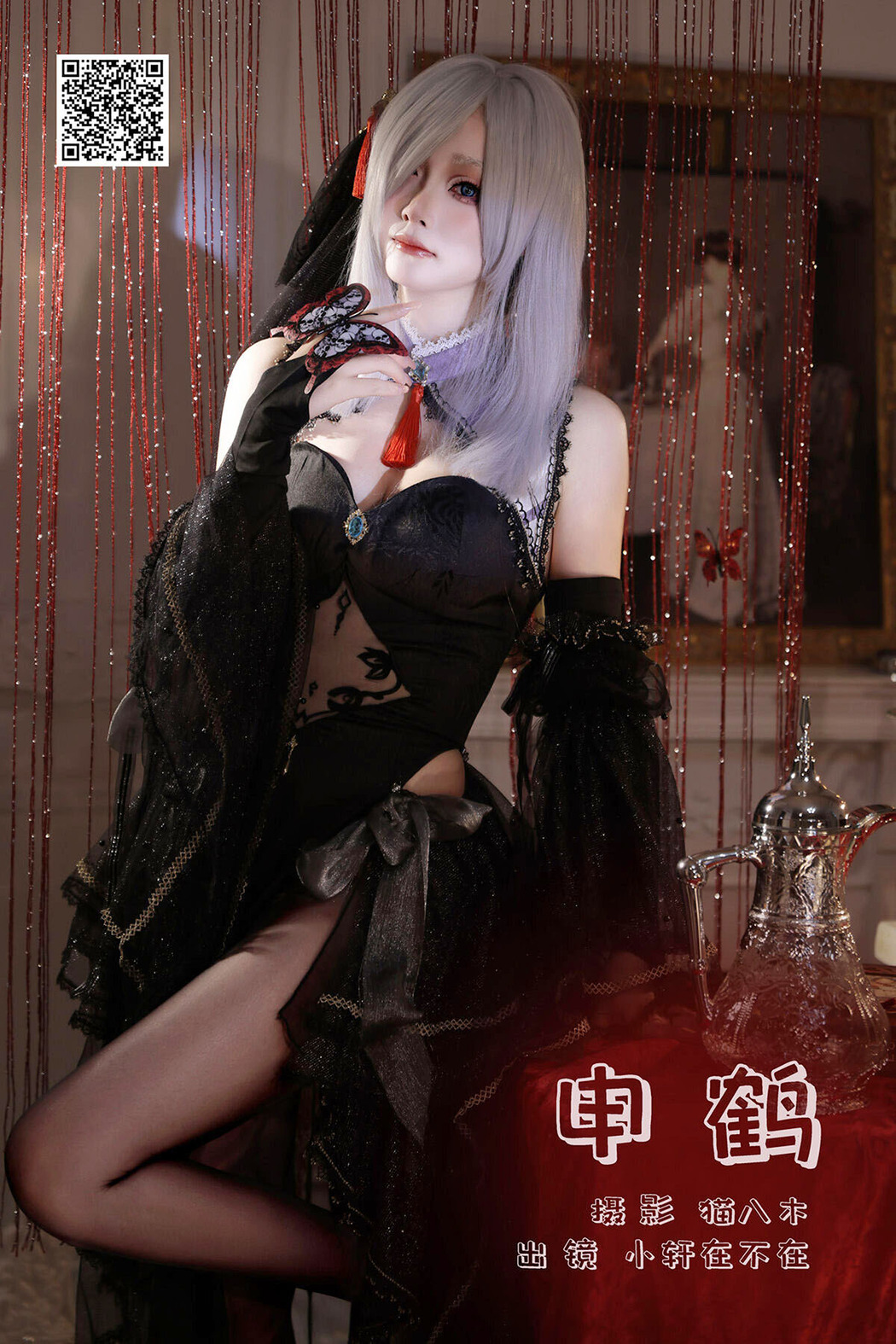 YiTuYu艺图语 Vol.6570 Xiao Xuan Zai Bu Zai