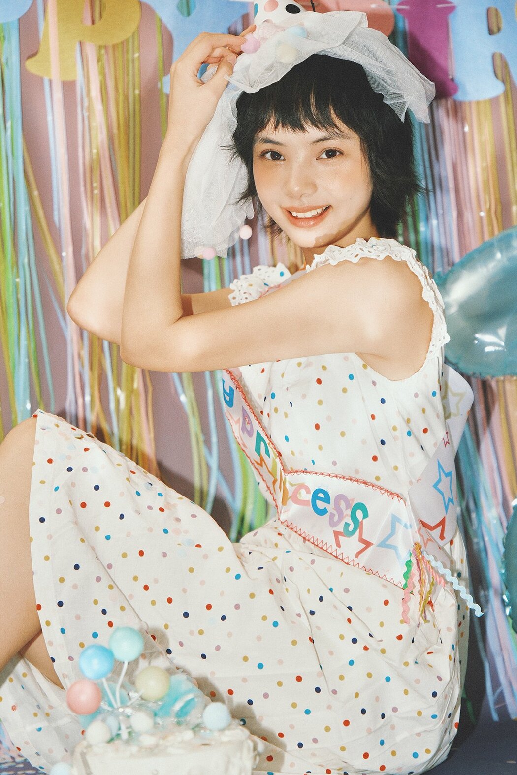 YiTuYu艺图语 Vol.8829 YiYi (25P)