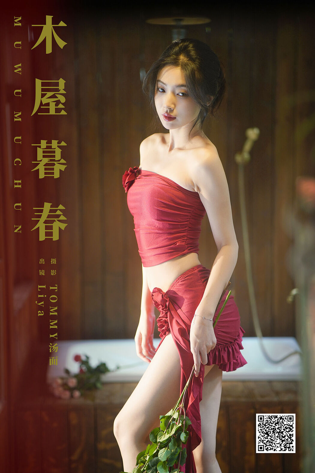 YiTuYu艺图语 Vol.8118 Liya (34P)