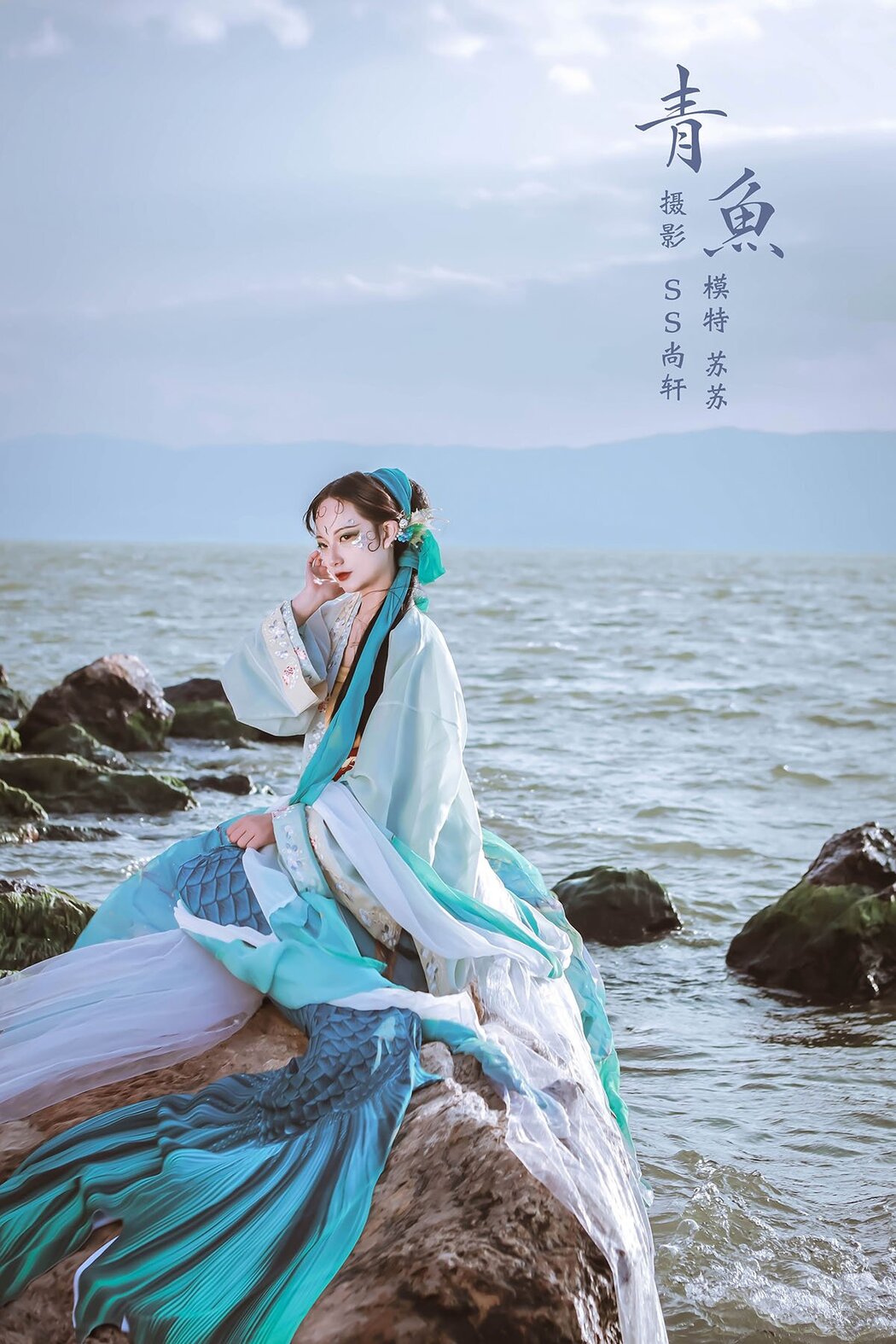 YiTuYu艺图语 Vol.820 Su Su