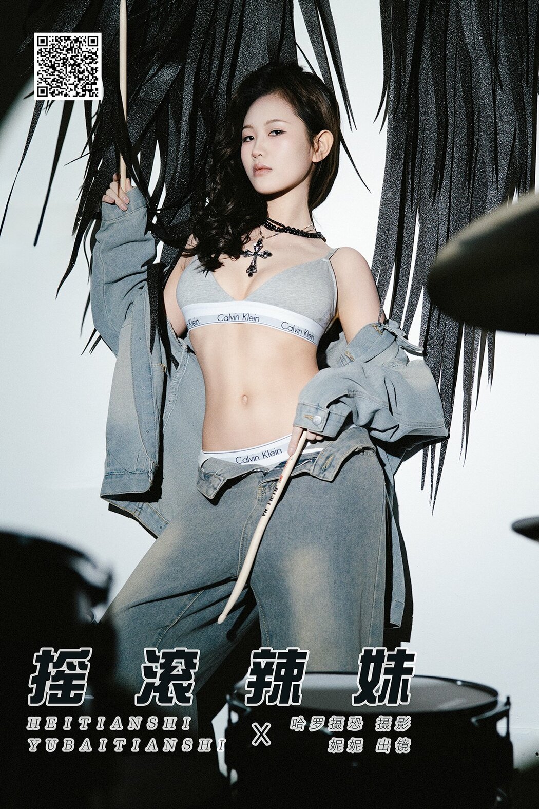 YiTuYu艺图语 Vol.8714 Ni Ni (15P)
