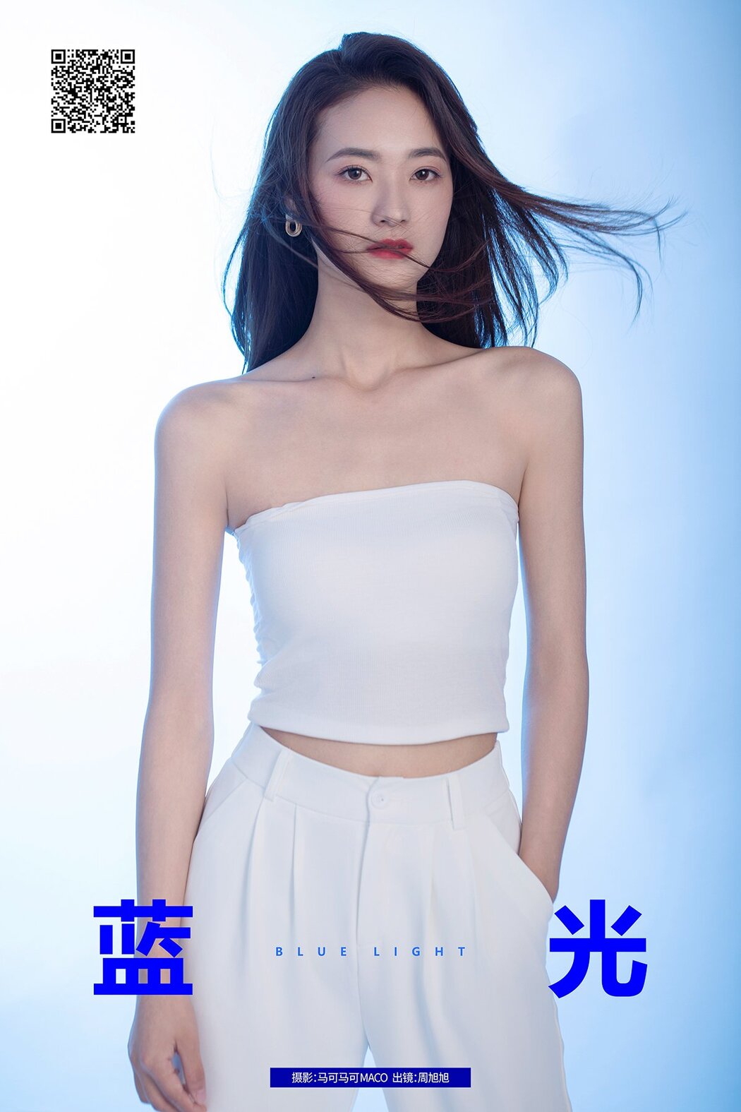 YiTuYu艺图语 Vol.8586 Zhou Xu Xu (24P)