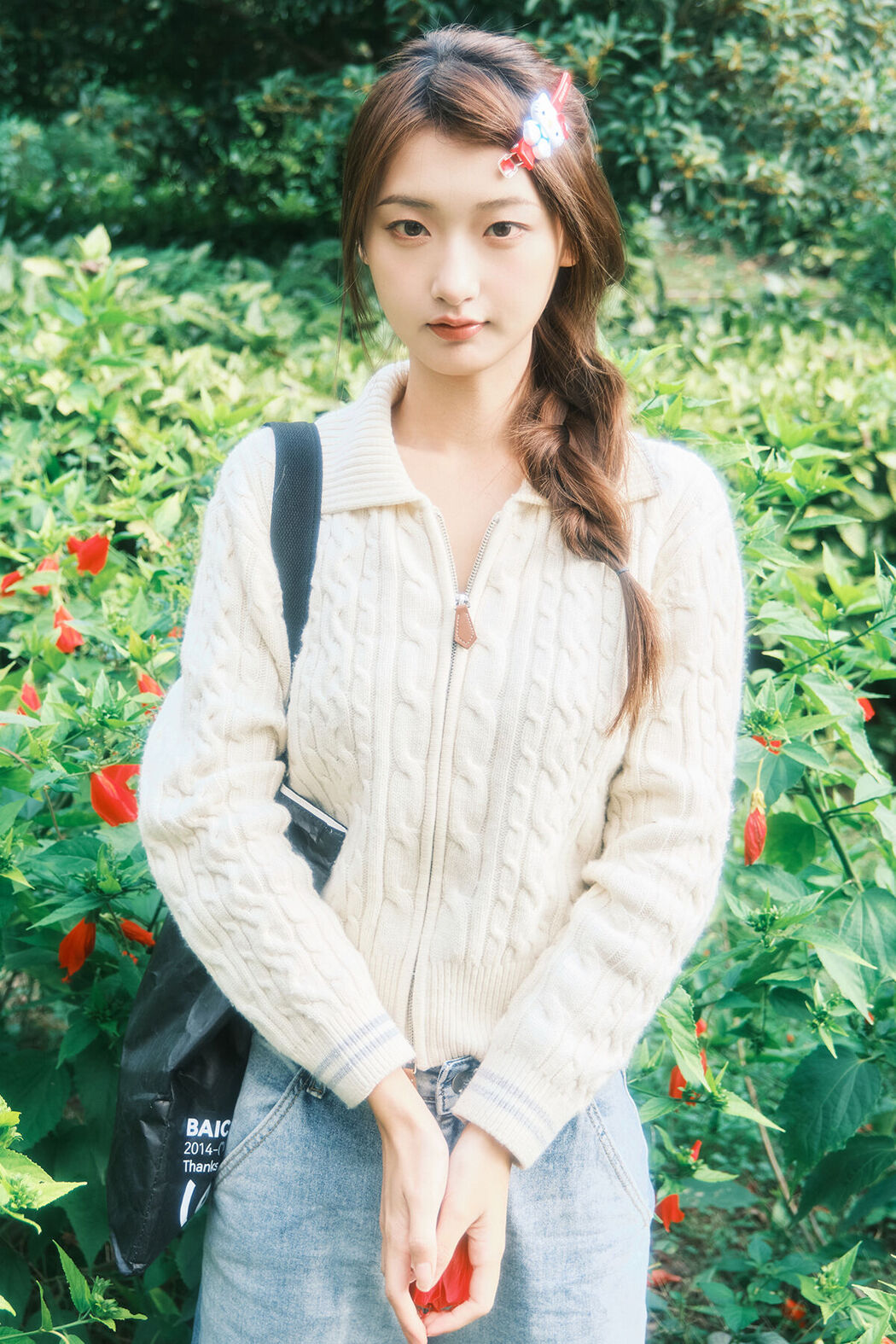YiTuYu艺图语 Vol.7916 Chen Nian Xiao Jiu