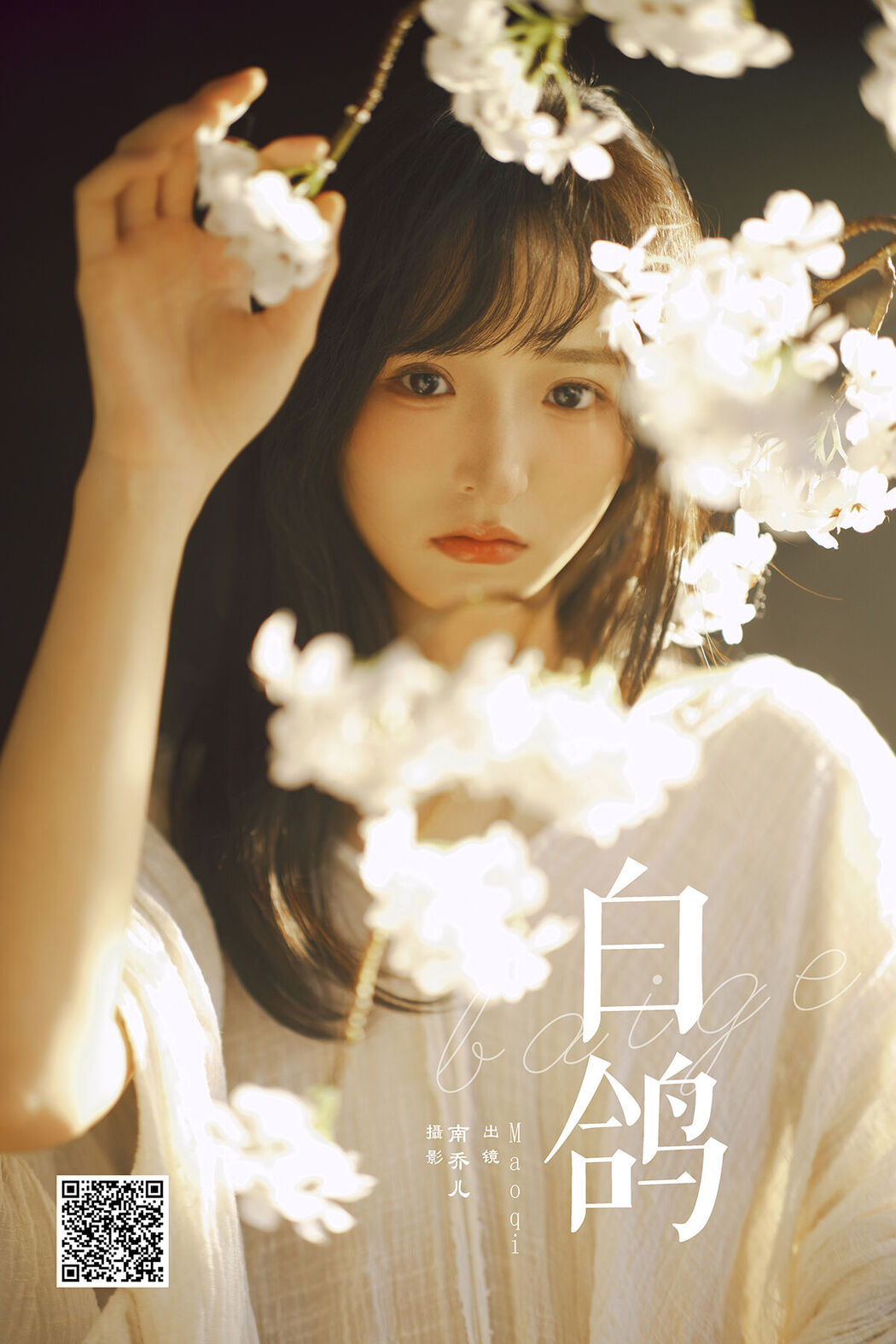 YiTuYu艺图语 Vol.8504 Maoqi (22P)