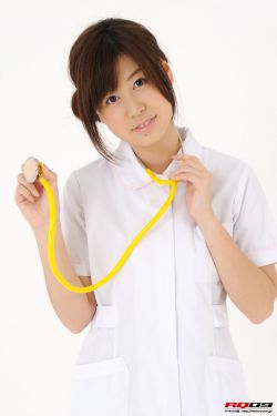 [RQ-STAR] NO.00138 永作爱理 Nurse Costume 护士装美女写真集