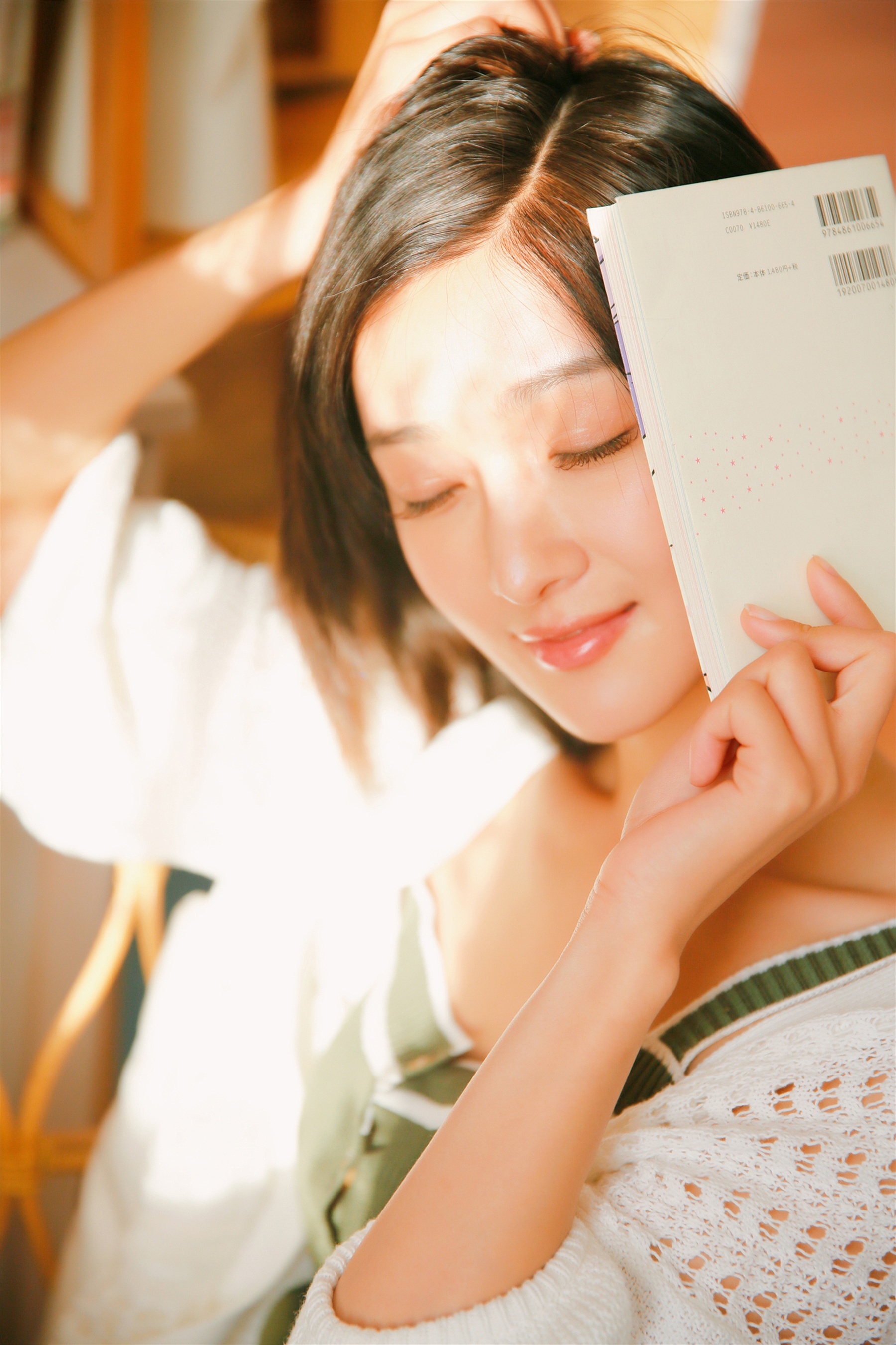 [YALAYI雅拉伊] 2023.02.01 NO.1002 像第一次遇见你
