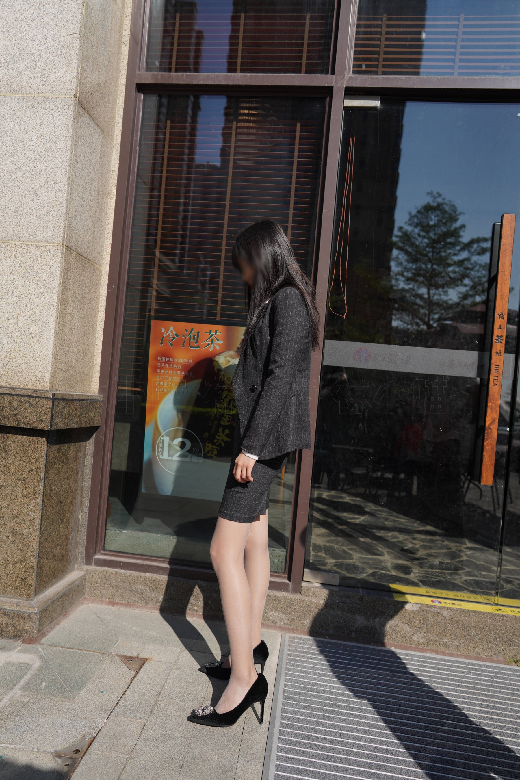 [袜小喵] KT256 户外职业装