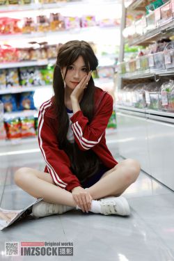 [MZSOCK]爱美足 No.348 秋秋
