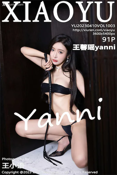 XiaoYu语画界 Vol.1003 王馨瑶yanni 91P
