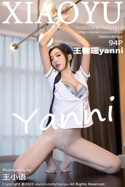 XiaoYu语画界 Vol.1012 王馨瑶yanni 94P