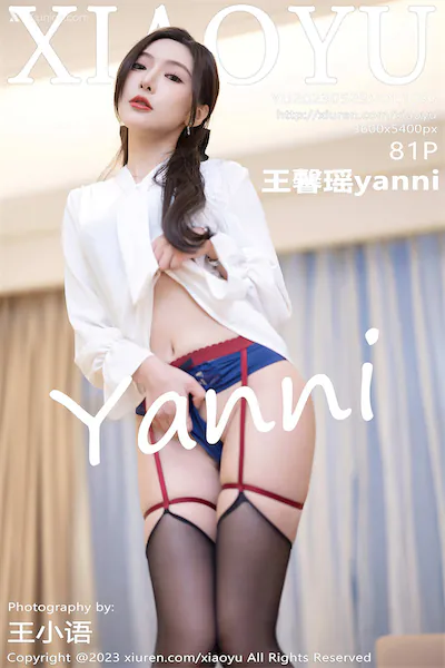 XiaoYu语画界 Vol.1033 王馨瑶yanni 81P