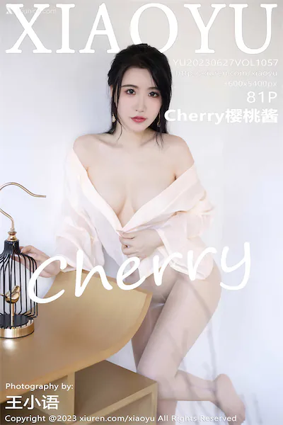 XiaoYu语画界 Vol.1057 Cherry樱桃酱 81P