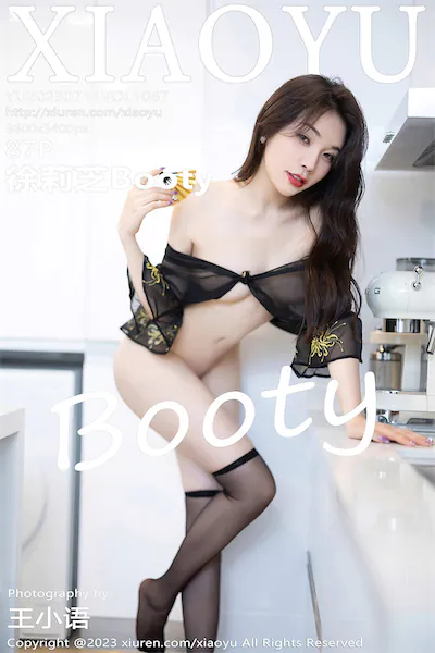 XiaoYu语画界 Vol.1067 徐莉芝Booty 87P