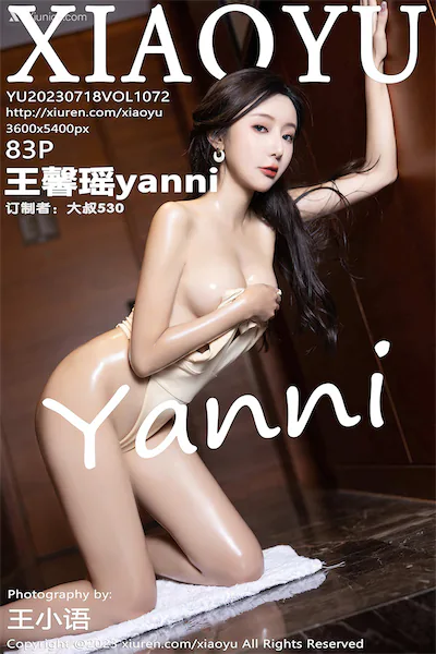 XiaoYu语画界 Vol.1072 王馨瑶yanni 83P