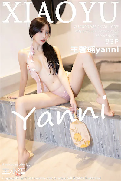 XiaoYu语画界 Vol.1097 王馨瑶yanni 83P