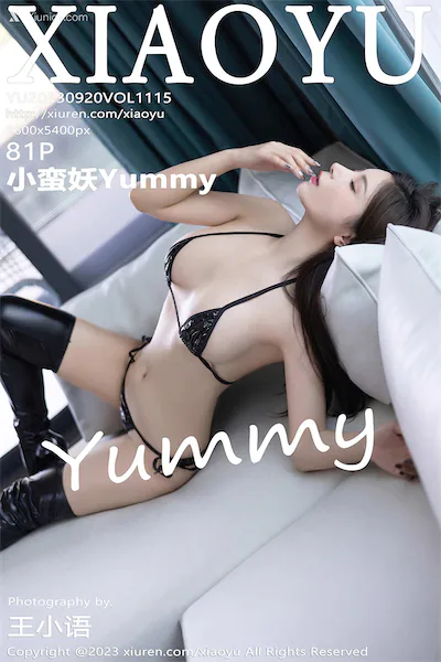XiaoYu语画界 Vol.1115 小蛮妖Yummy 81P