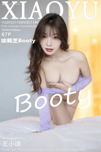 XiaoYu语画界 Vol.1140 徐莉芝Booty 87P