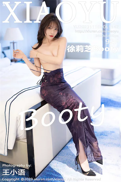 XiaoYu语画界 Vol.1147 徐莉芝Booty 92P