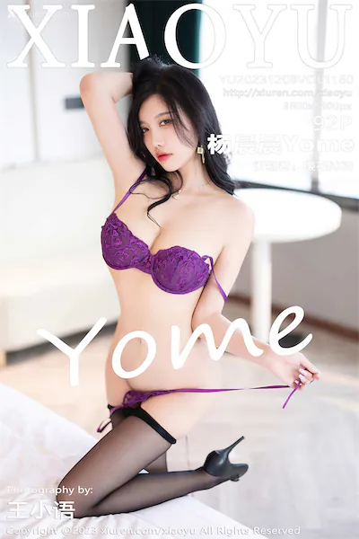 XiaoYu语画界 Vol.1160 杨晨晨Yome 92P