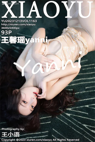XiaoYu语画界 Vol.1163 王馨瑶yanni 93P