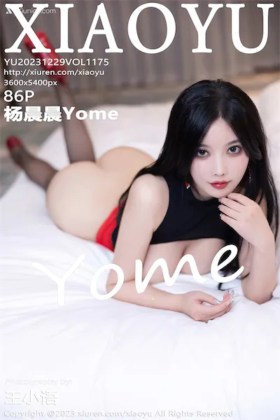 XiaoYu语画界 Vol.1175 杨晨晨Yome 86P