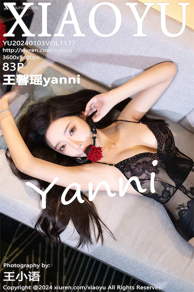 XiaoYu语画界 Vol.1177 王馨瑶yanni 83P