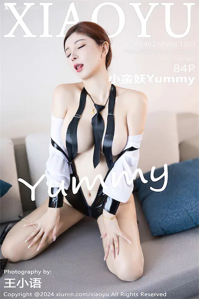XiaoYu语画界 Vol.1203 小蛮妖Yummy 84P