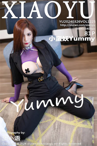 XiaoYu语画界 Vol.1225 小蛮妖Yummy 81P