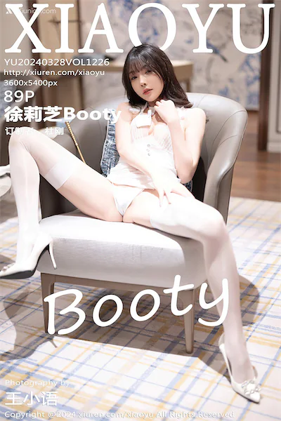 XiaoYu语画界 Vol.1226 徐莉芝Booty 89P