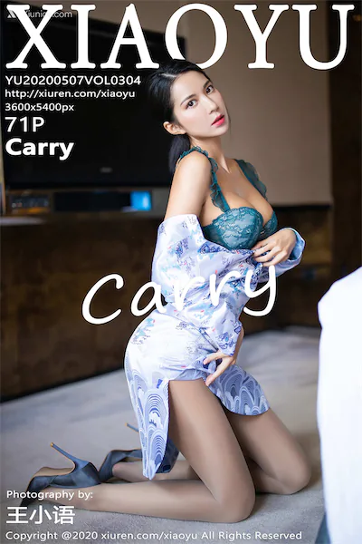XiaoYu语画界 Vol.0304 Carry 72P