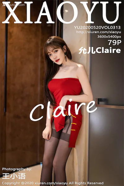 XiaoYu语画界 Vol.0313 允儿Claire 80P