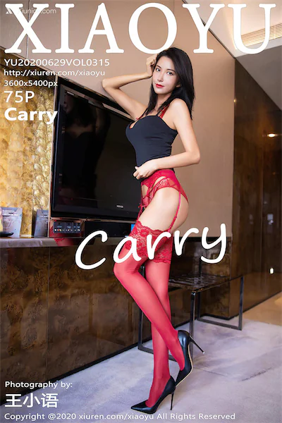 XiaoYu语画界 Vol.0315 Carry 76P