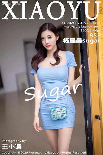 XiaoYu语画界 Vol.0317 杨晨晨sugar 86P