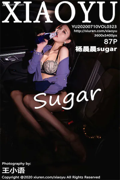 XiaoYu语画界 Vol.0323 杨晨晨sugar 88P