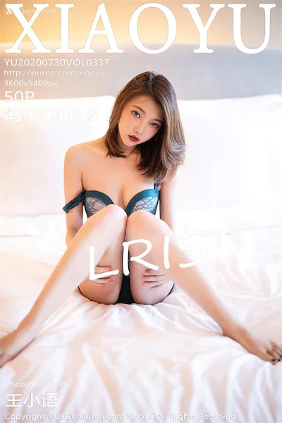 XiaoYu语画界 Vol.0337 冯木木 51P