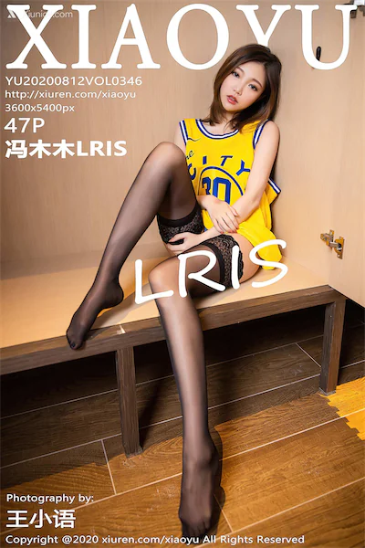 XiaoYu语画界 Vol.0346 冯木木 48P