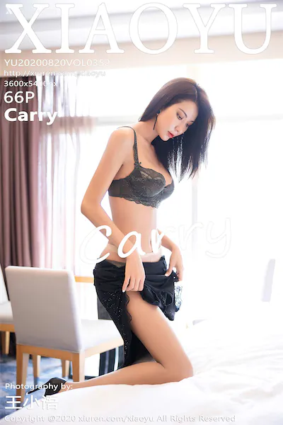 XiaoYu语画界 Vol.0352 Carry 67P