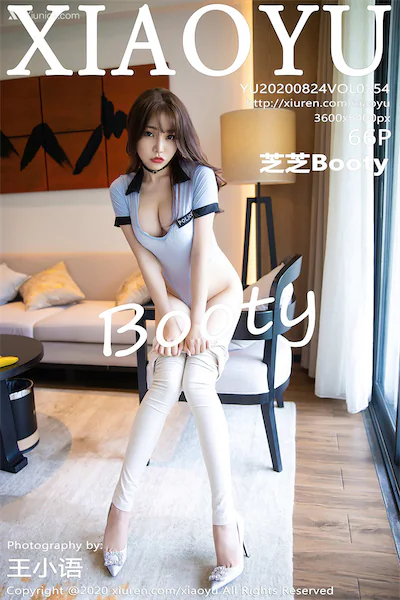 XiaoYu语画界 Vol.0354 芝芝 67P