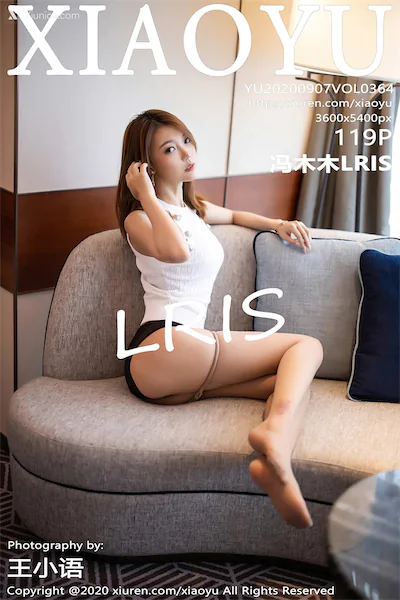 XiaoYu语画界 Vol.0364 冯木木 120P
