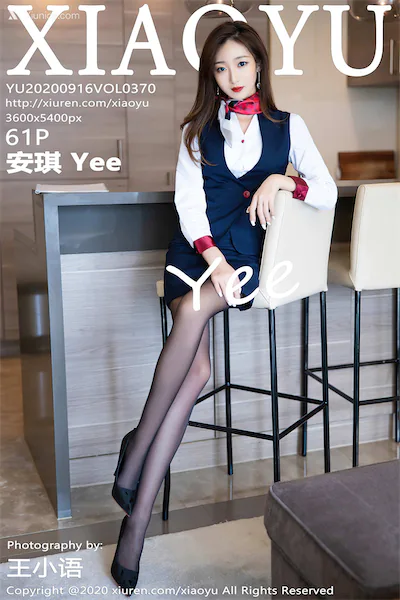 XiaoYu语画界 Vol.0370 安琪Yee 62P