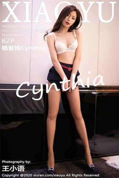 XiaoYu语画界 Vol.0407 杨紫嫣Cynthia 83P