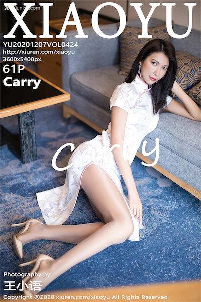 XiaoYu语画界 Vol.0424 Carry 62P