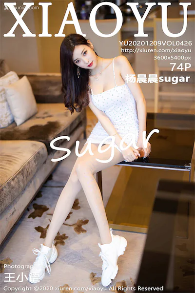 XiaoYu语画界 Vol.0426 杨晨晨sugar 75P
