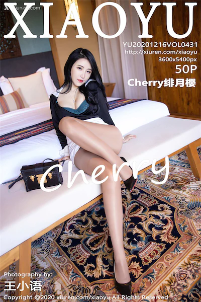 XiaoYu语画界 Vol.0431 绯月樱-Cherry 51P