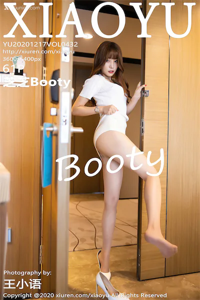 XiaoYu语画界 Vol.0432 芝芝 62P