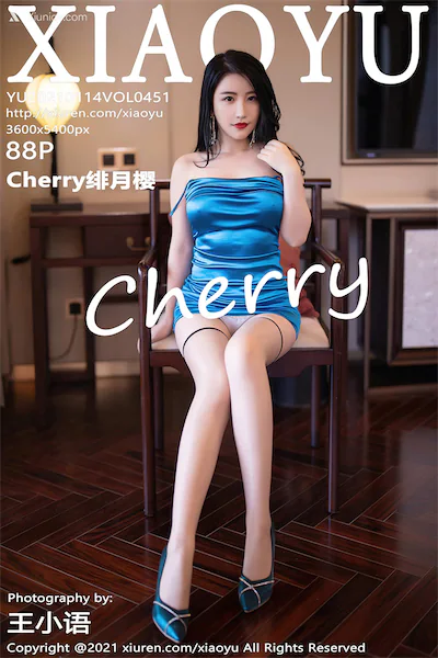 XiaoYu语画界 Vol.0451 绯月樱-Cherry 89P